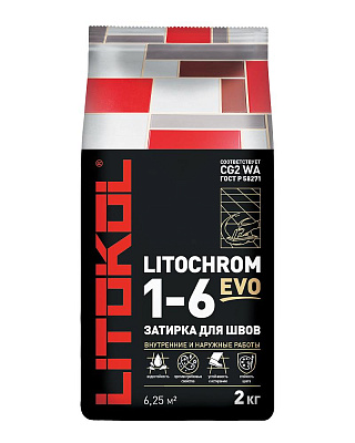 Затирка LITOCHROM 1-6 EVO LE.105 Серебристо-серый 2 кг