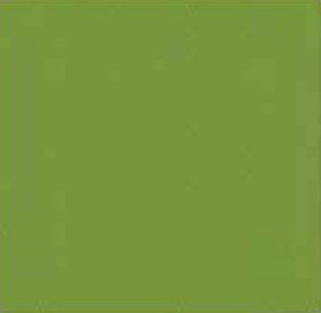 Релакс зеленый напольная плитка