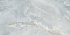Керамогранит Delacora Onyx Breez sugar-эффект 600x1200