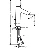 Смеситель Talis Select S 72042000 для раковины