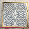 Керамогранит Etili Seramik Ledbury Powder Blue Pre-cut 45x45