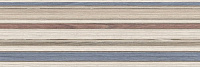Плитка Delacora Timber Range Beige WT15TMG11