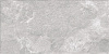 Керамогранит Cersanit Infinity серый рельеф 297x598