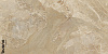 Керамогранит Buono Ceramica Stones Leggero matt 60x120