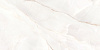 Плитка Alma Ceramica Maritime TWU2550MRM04 матовая 249x500