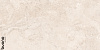 Керамогранит Buono Ceramica Stones Sabbia Beige matt 60x120