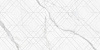 Декор New Trend Lims Light Rhomb 300x600
