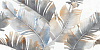 Плитка Alma Ceramica Грета TWA3060GRE17 матовая 30x60