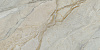 Плитка New Trend Arty Dark 300x600