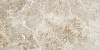 Керамогранит Vitra MarbleSystem Эмперадор Кремовый Лаппато 60x120