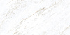 Керамогранит Buono Ceramica Marble River Flow Endless glossy 60x120