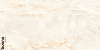 Керамогранит Buono Ceramica Onice Crema carving 60x120