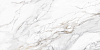 Плитка New Trend Intensity Light 300x600