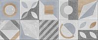 Плитка Gracia Ceramica Supreme multi wall 03 250х600