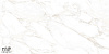 Керамогранит NT Ceramic Marmo Marble Extra Endless 60x120