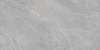 Плитка New Trend Lims Dark 300x600