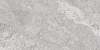 Керамогранит Vitra MarbleSystem Тундра Серый Лаппато 60x120