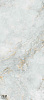 Керамогранит NT Ceramic Atlas Home Solano Blue Home 120x280
