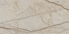 Керамогранит Italon Stellaris Elegant Silver натуральный 60x120
