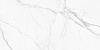 Плитка New Trend Lims Light 300x600