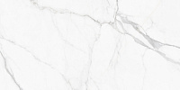 Плитка New Trend Lims Light 300x600