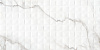 Плитка New Trend Aurea Relief 300x600
