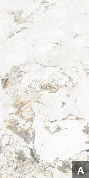 Керамогранит NT Ceramic Atlas Wide Jade Emperor Peak 120x240
