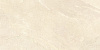 Керамогранит Vitra ArdeStone песочный матовый 60x120
