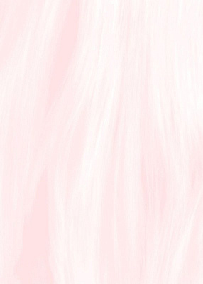 Плитка Axima Агата розовая верх