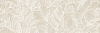 Плитка Alma Ceramica Garden TWU3090GAR14R матовая 30x90