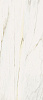 Керамогранит Italon Stellaris Carrara Ivory люкс 120x278