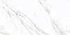 Керамогранит Buono Ceramica Marble Bright Statuario Sugar carving 60x120