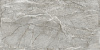 Керамогранит LCM Aventus полированный 60x120