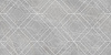 Декор New Trend Lims Dark Rhomb 300x600