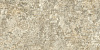Керамогранит Atlas Concorde Forte Dei Marmi Quark Brazilian Gold matt 60x120
