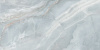 Керамогранит Delacora Onyx Breez sugar-эффект 600x1200