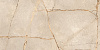Керамогранит LCM Special Marmo Beige полированный 60x120