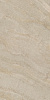 Керамогранит Kerranova Bereg K-2402 бежевый матовый 60x120