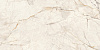 Керамогранит LCM Wonderfull полированный 60x120