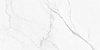 Плитка New Trend Lims Light 300x600