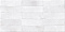 Плитка настенная Carly Кирпичи декорированный Рельеф светло-серый
