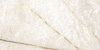 Керамогранит Italon Stellaris Crystal Pure натуральный 60x120