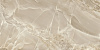 Керамогранит Artkera Group Prestizh Oniks beige / Престиж Оникс бежевый 60x120