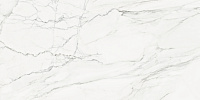 Керамогранит Artkera Group Sever / Север 60x120