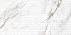 Декор New Trend Intensity 300x600