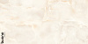 Керамогранит Buono Ceramica Onice Perla glossy 60x120