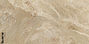 Керамогранит Buono Ceramica Stones Leggero matt 60x120