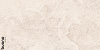 Керамогранит Buono Ceramica Stones Sabbia Beige matt 60x120