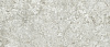 Керамогранит Atlas Concorde Forte Dei Marmi Quark Brazilian White matt 120x278