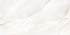 Плитка Alma Ceramica Maritime TWU2550MRM04 матовая 249x500
